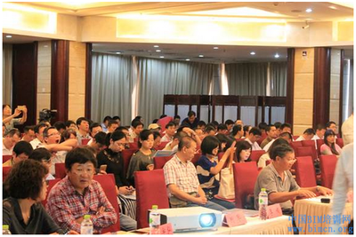 BIM與建筑信息化技術應用交流會在京舉行，引領行業技術轉讓新浪潮