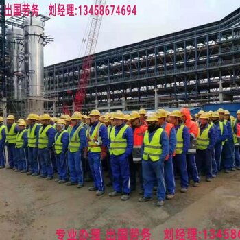 重慶九龍坡誠招新西蘭食品廠技術(shù)工 高薪機(jī)遇與技術(shù)轉(zhuǎn)讓的雙贏選擇